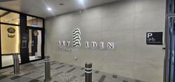 Sky Eden@Bedok (D16), Retail #636740241